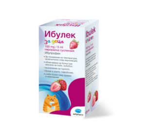 лекарства